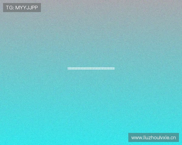 山东有线体育台直播在线观看高清赛事同步解说实时互动体验平台推荐