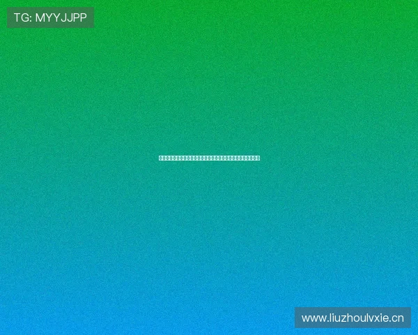 最全足球直播平台咪咕视频带你畅看五大联赛与全球赛事精彩不停