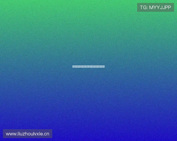 完美体育引领未来运动趋势打造全新健康生活方式